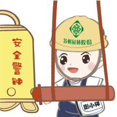 人生就是博·(中国) - 官方网站